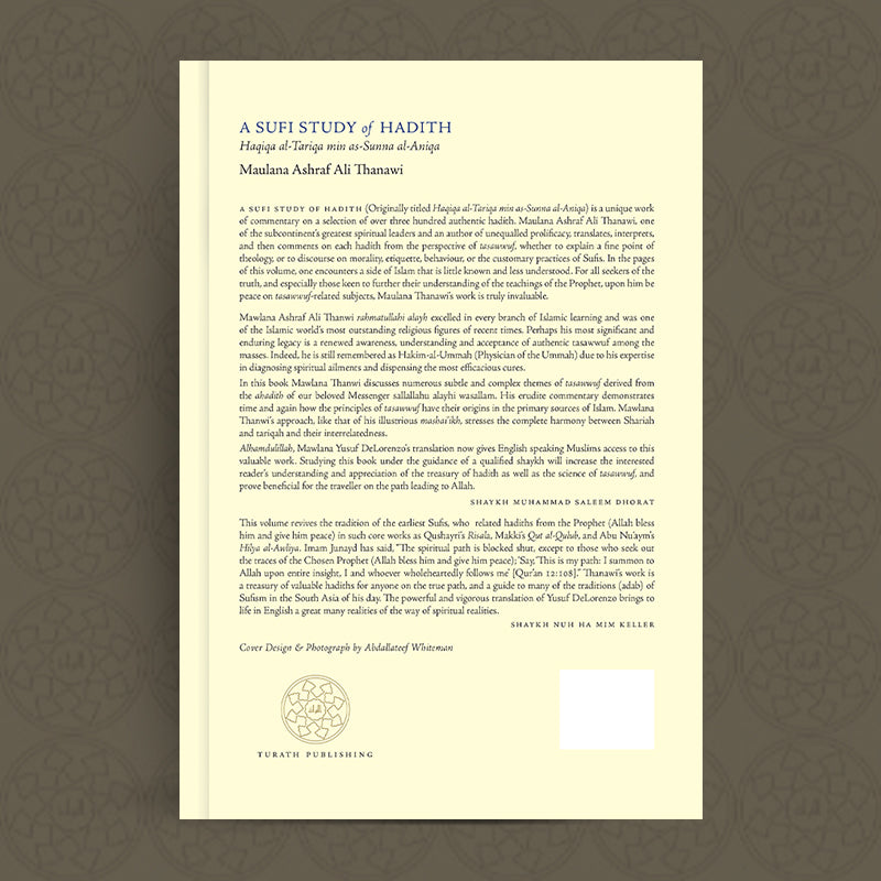 A Sufi Study of Hadith