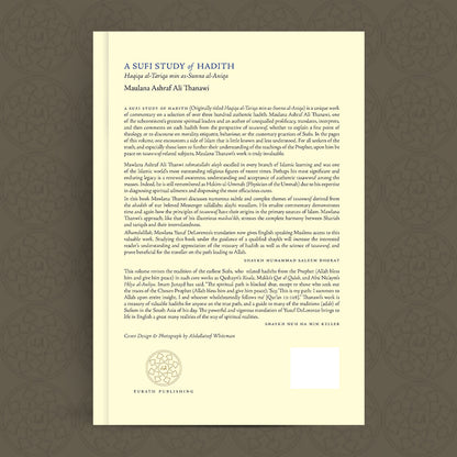 A Sufi Study of Hadith