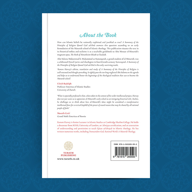A Summary of the Principles of Religion (Jumal Uṣūl al-Dīn)