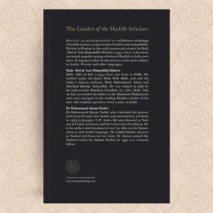 The Garden of the Hadith Scholars