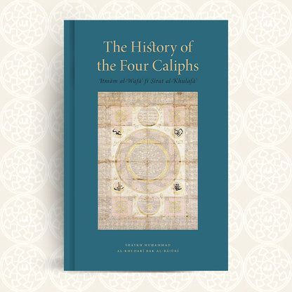 The History of the Four Caliphs