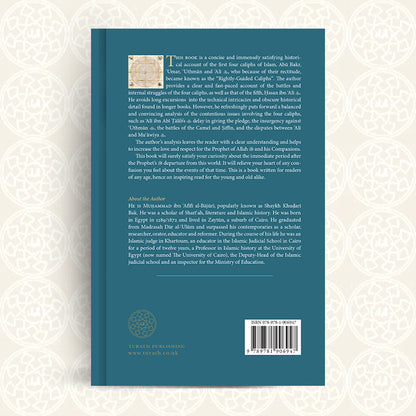 The History of the Four Caliphs