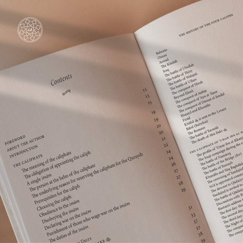 The History of the Four Caliphs