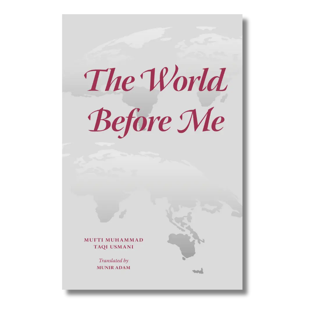 The World Before Me