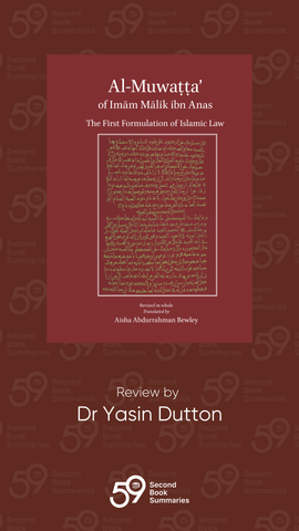 Al-Muwatta <br> of Imam Malik ibn <br> Anas