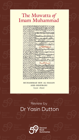 The Muwatta of <br>Imam Muhammad