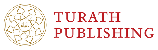 Turath Publishing