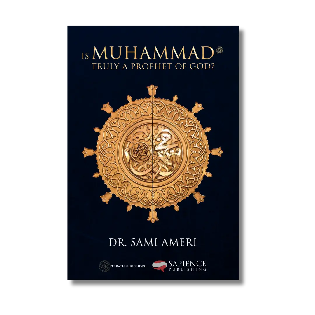 Prophet Muhammad Islam