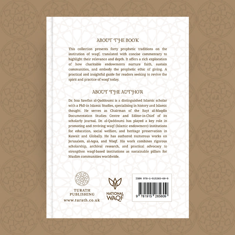 Al-Arbaʿīn: Forty Hadiths on Waqf