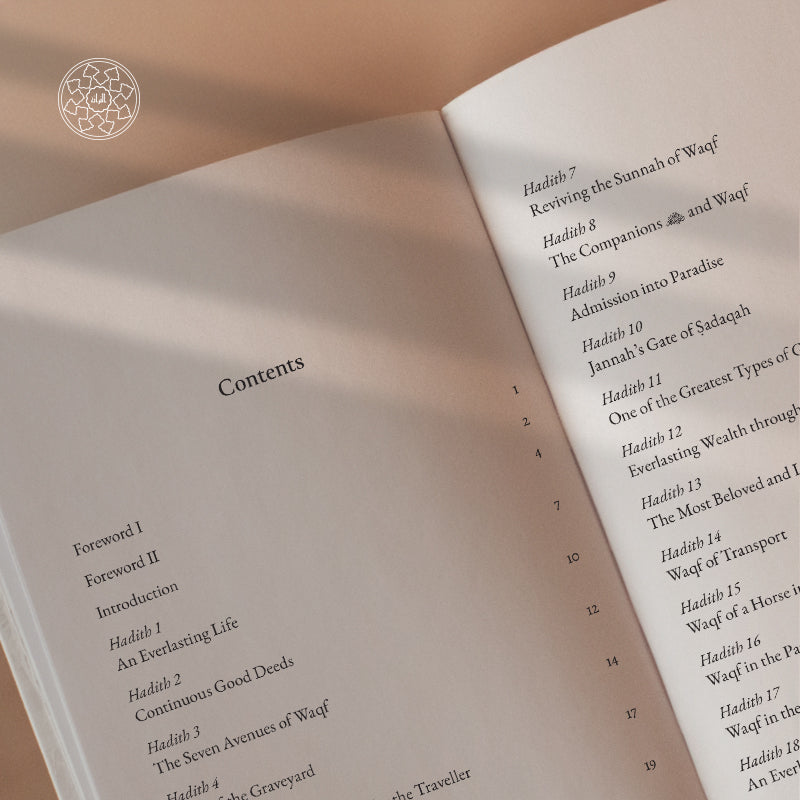 Al-Arbaʿīn: Forty Hadiths on Waqf
