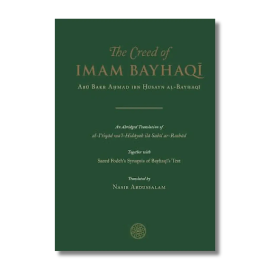 The Creed of Imam Bayhaqi