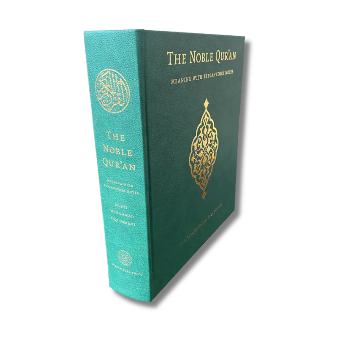 The Noble Qur'an